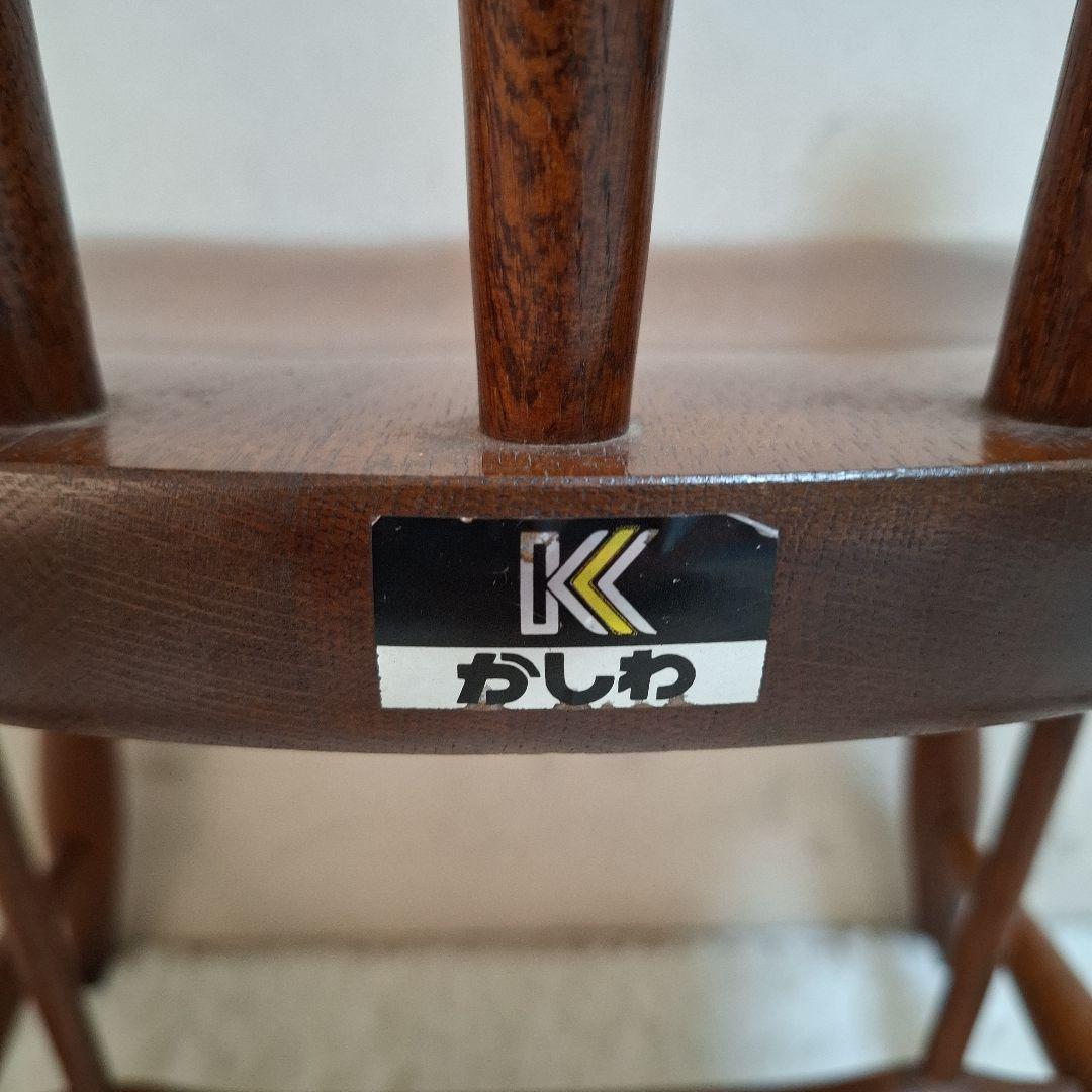 柏木工 かしわ 木製 背もたれ 肘掛け付き椅子 アームチェア