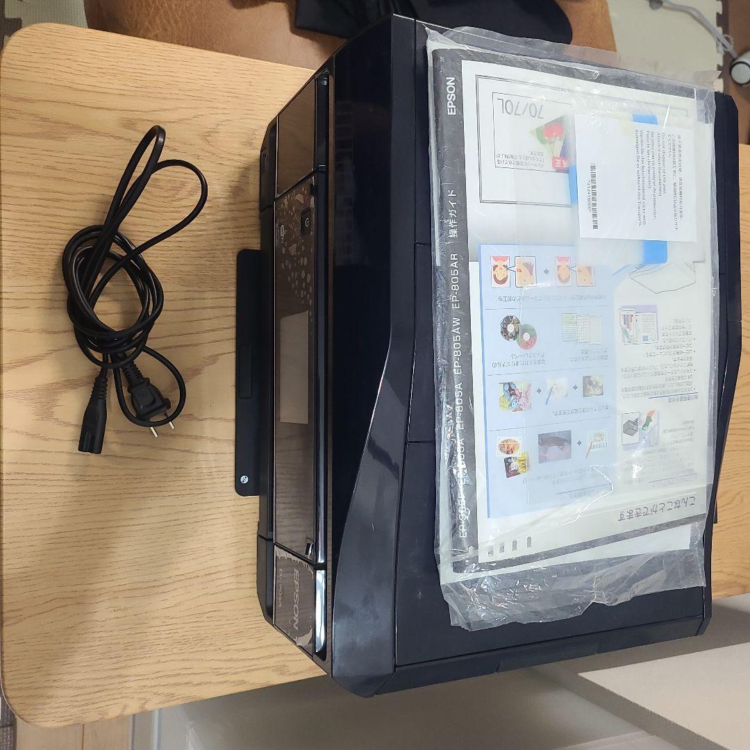 EPSON EP-905A プリンター 黒