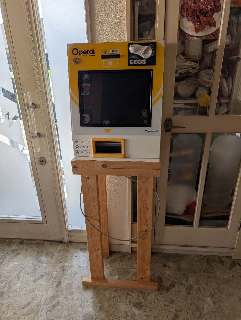 美品セットアップ用の道具ありMamiyaOP Operal VNT-500券売機