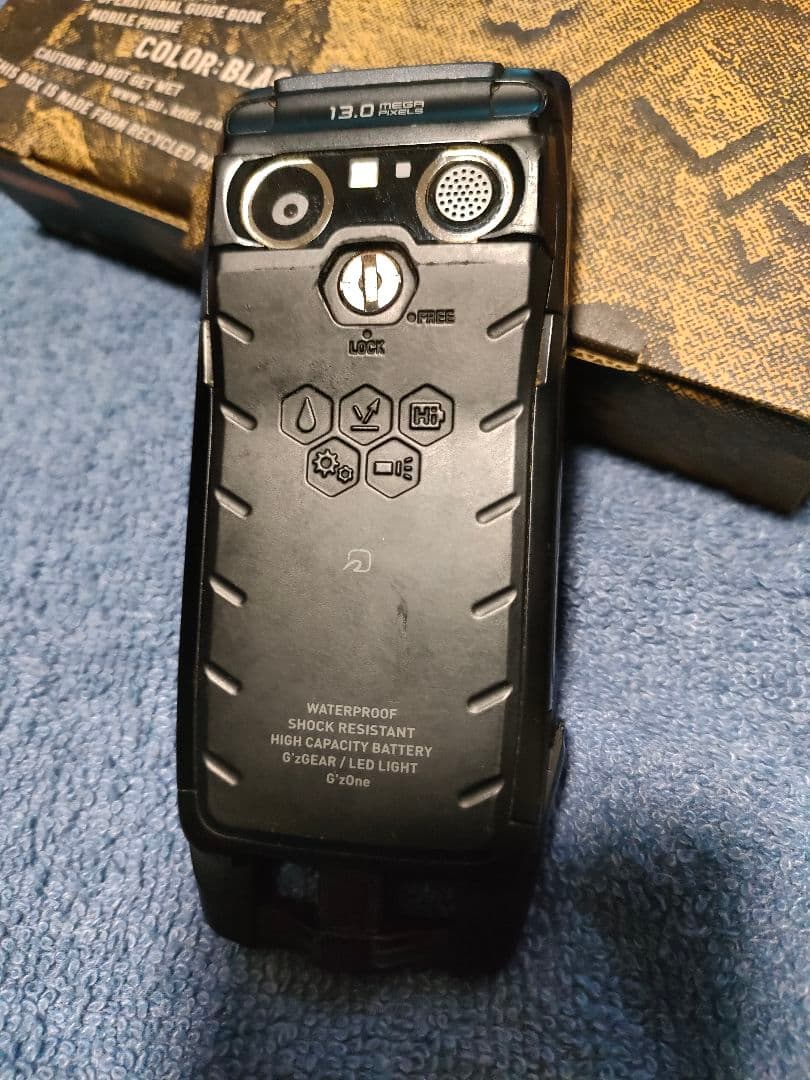 CASIO　ガラケー　Gz One TYPE-X ブラック 箱付き