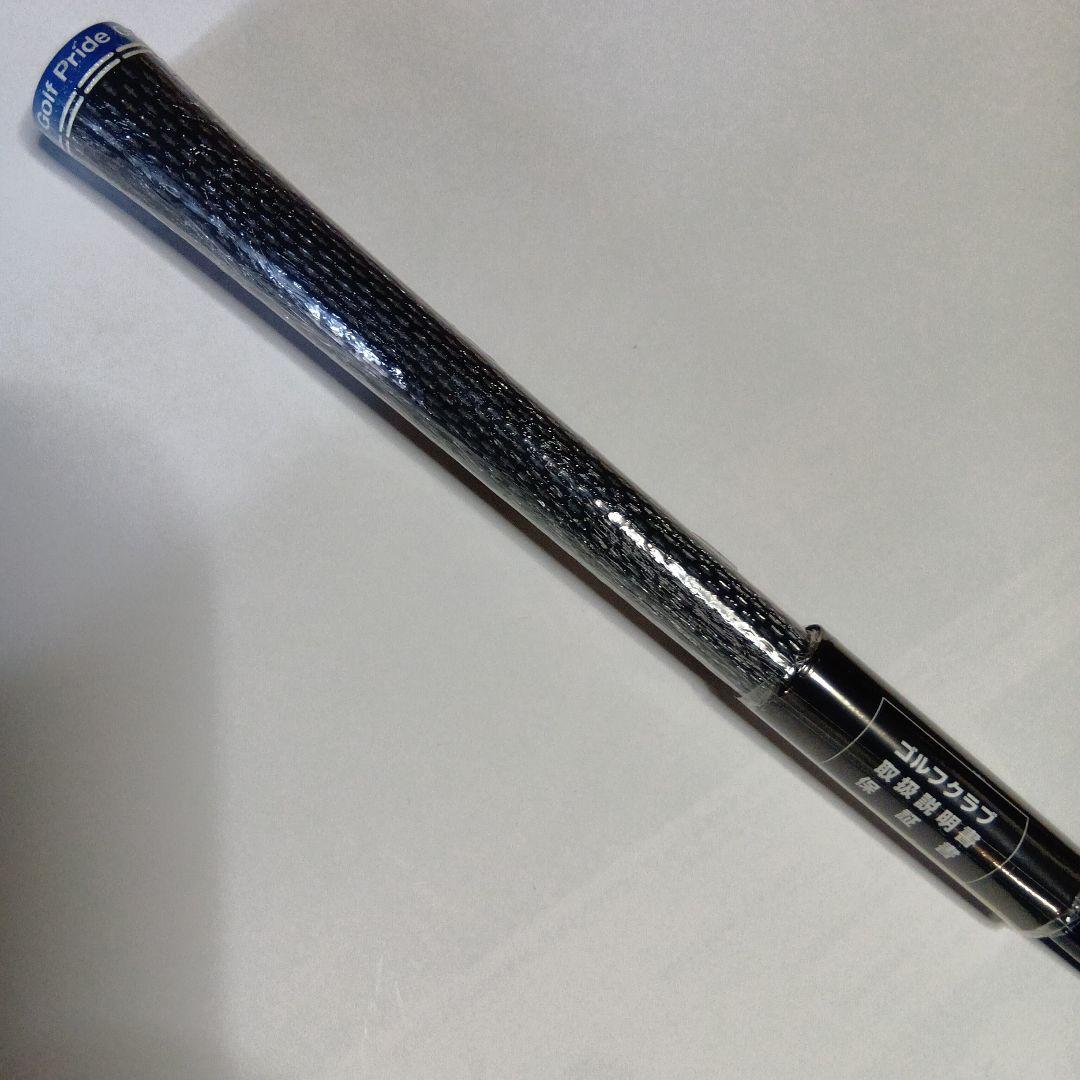 新品　テーラーメイド　Qi10 MAX レスキュー　6U 31°