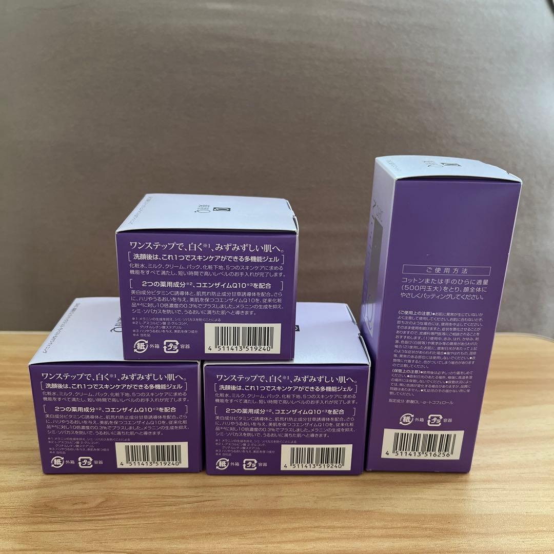 DHC 薬用 Q クイックジェル モイスト&ホワイトニング　薬用 Q ローション