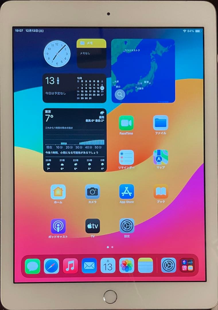 【箱無し本体のみ】Apple iPad (第6世代) 32GB セルラーモデル