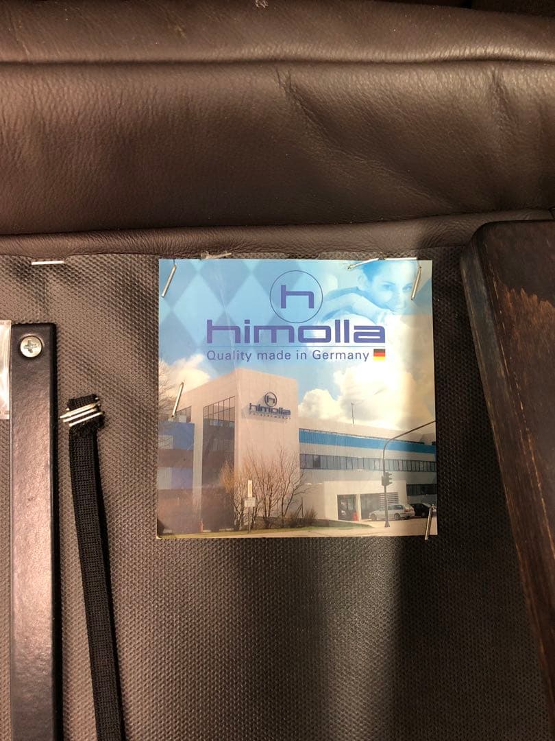 【SALE】himolla ヒモラ リクライニングチェア+オットマン