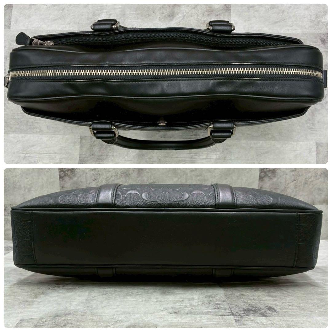 美品 コーチ 2way エンボス シグネチャー ビジネスバッグ ブリーフケース