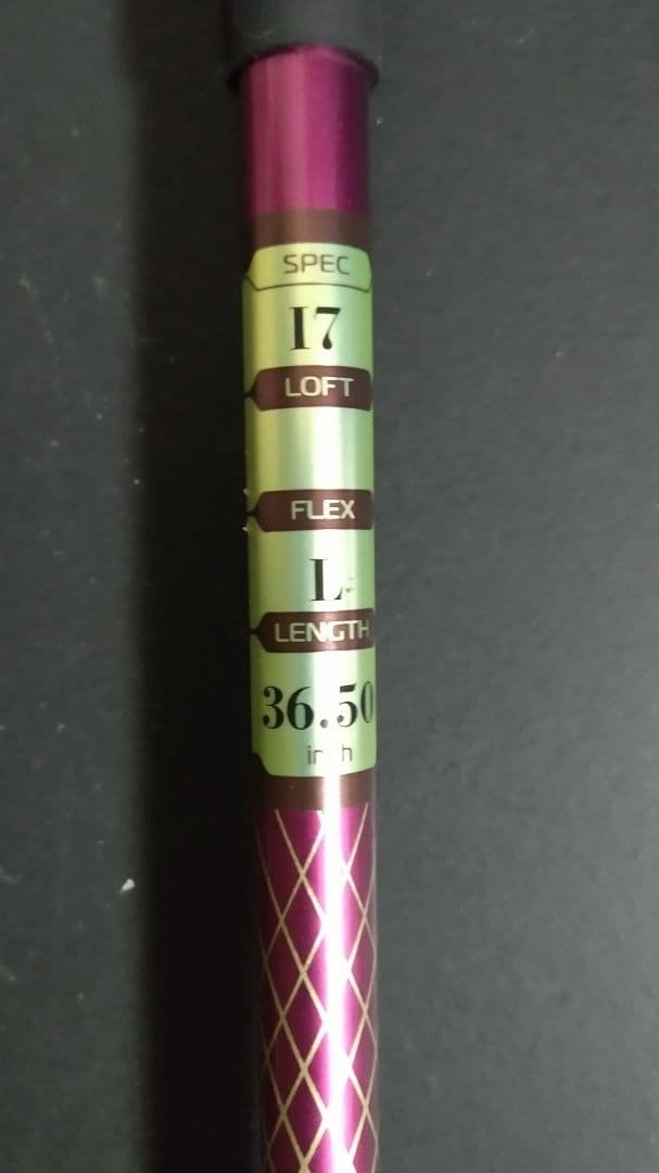 マジェスティ ロイヤル レディース 7番アイアン TL550 シャフト