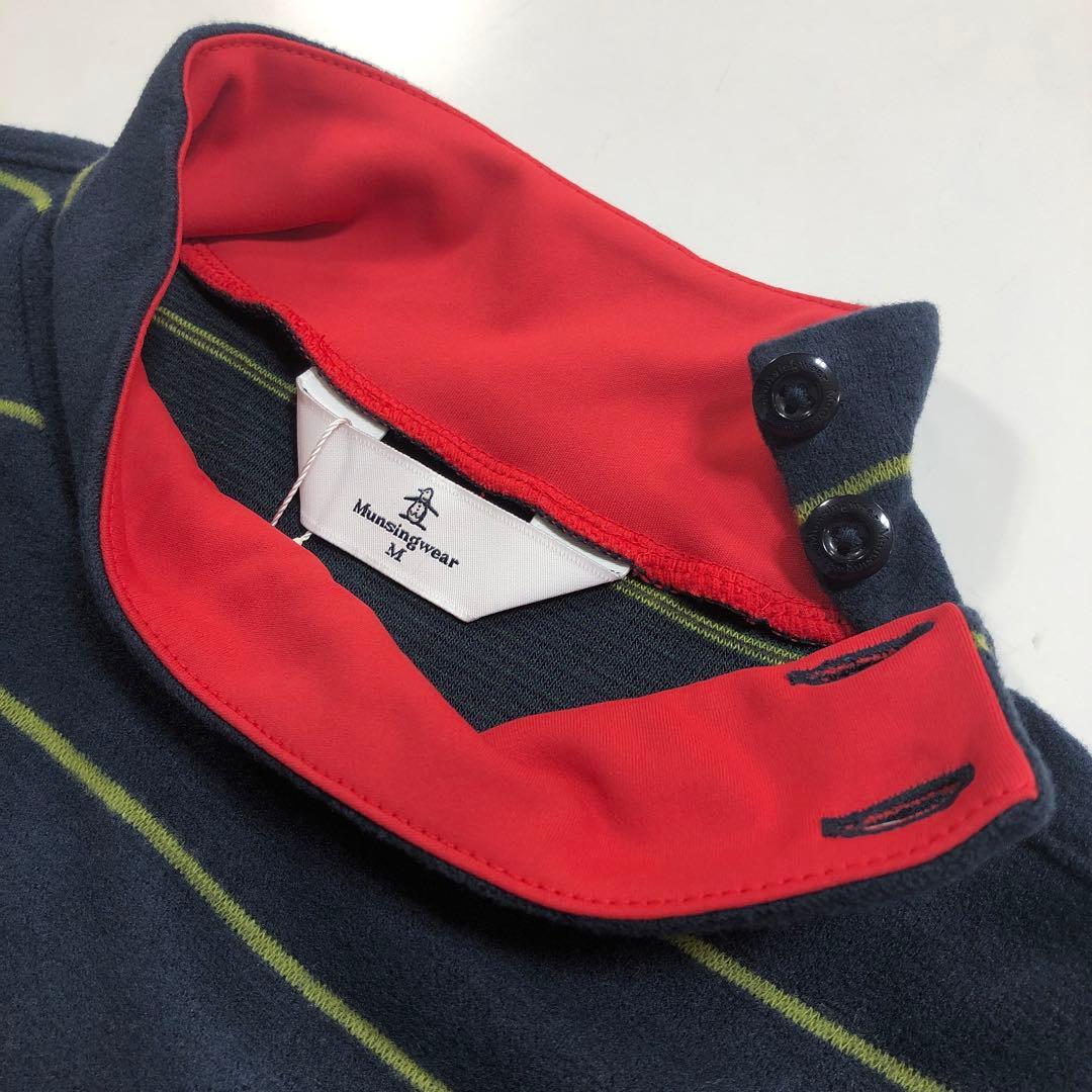 マンシングウエアレディスハイネックシャツ