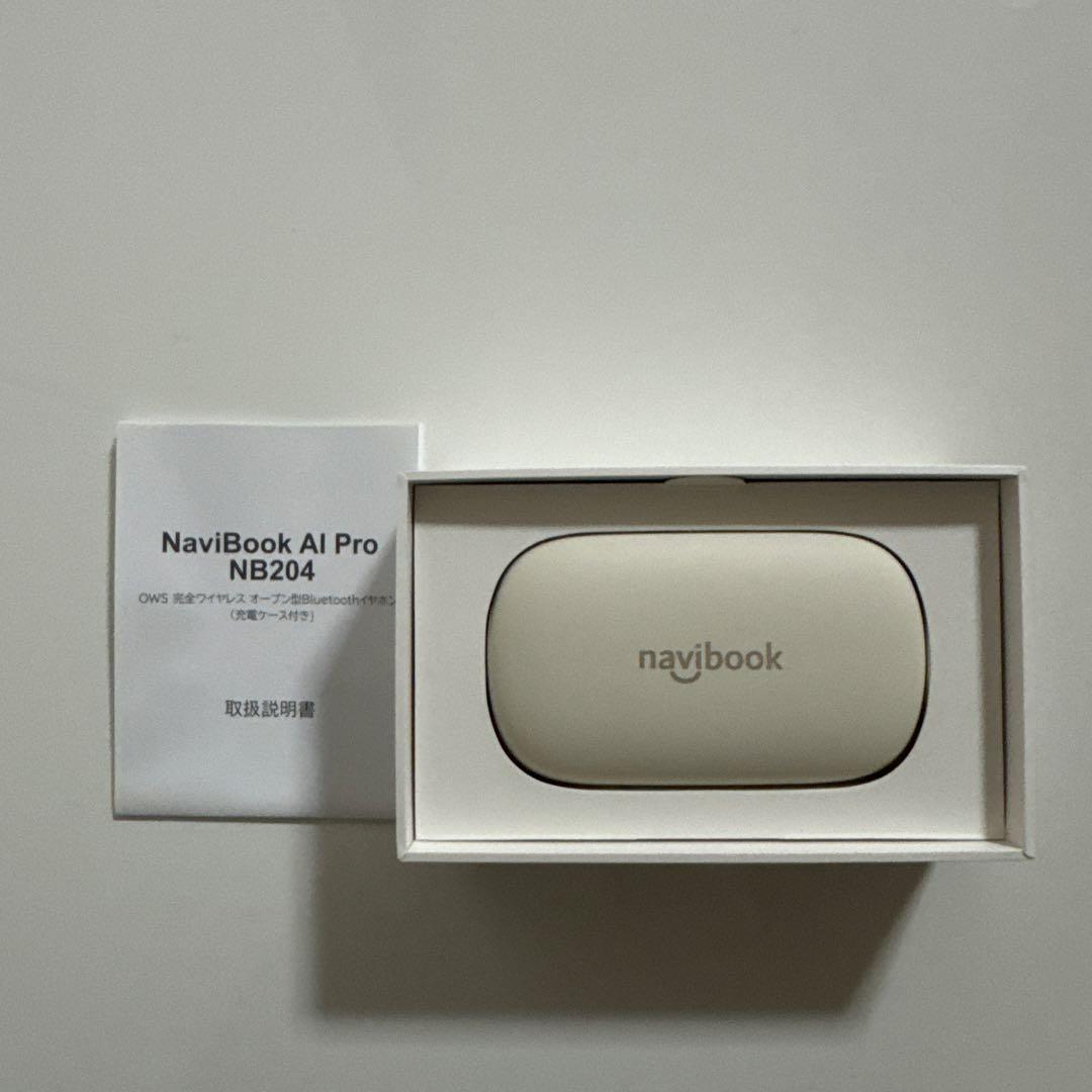 AI Pro オープンイヤー イヤホン AIが騒音をカットするノイズキャンセル