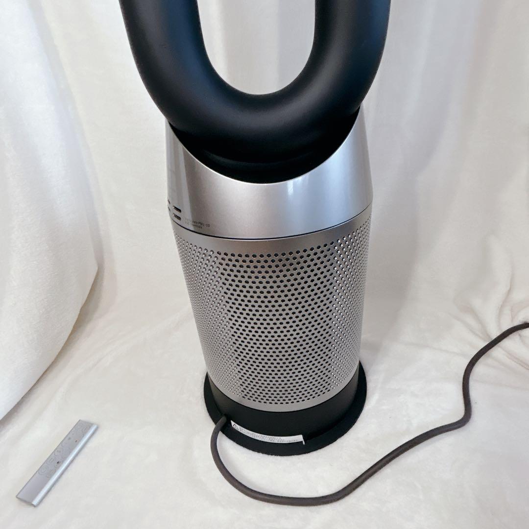 Dyson HP07 扇風機 空気清浄機能付き 2021年製 限定色 ブラック