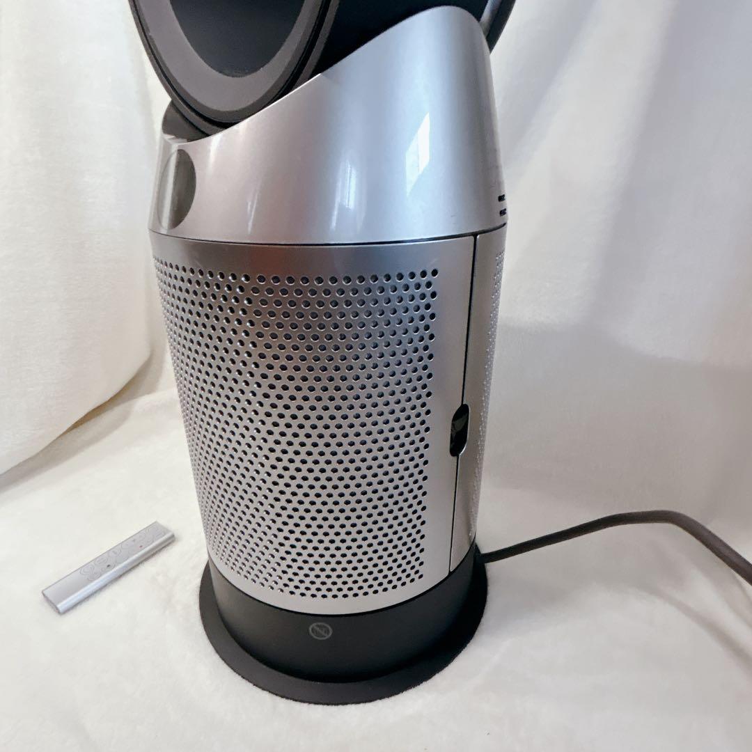 Dyson HP07 扇風機 空気清浄機能付き 2021年製 限定色 ブラック