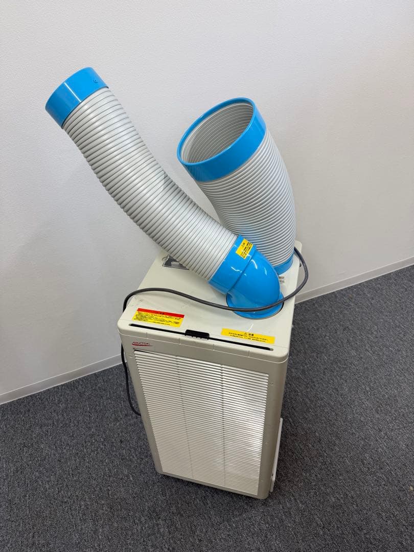 【美品】　ナカトミ 首振りスポットクーラー N407-TC