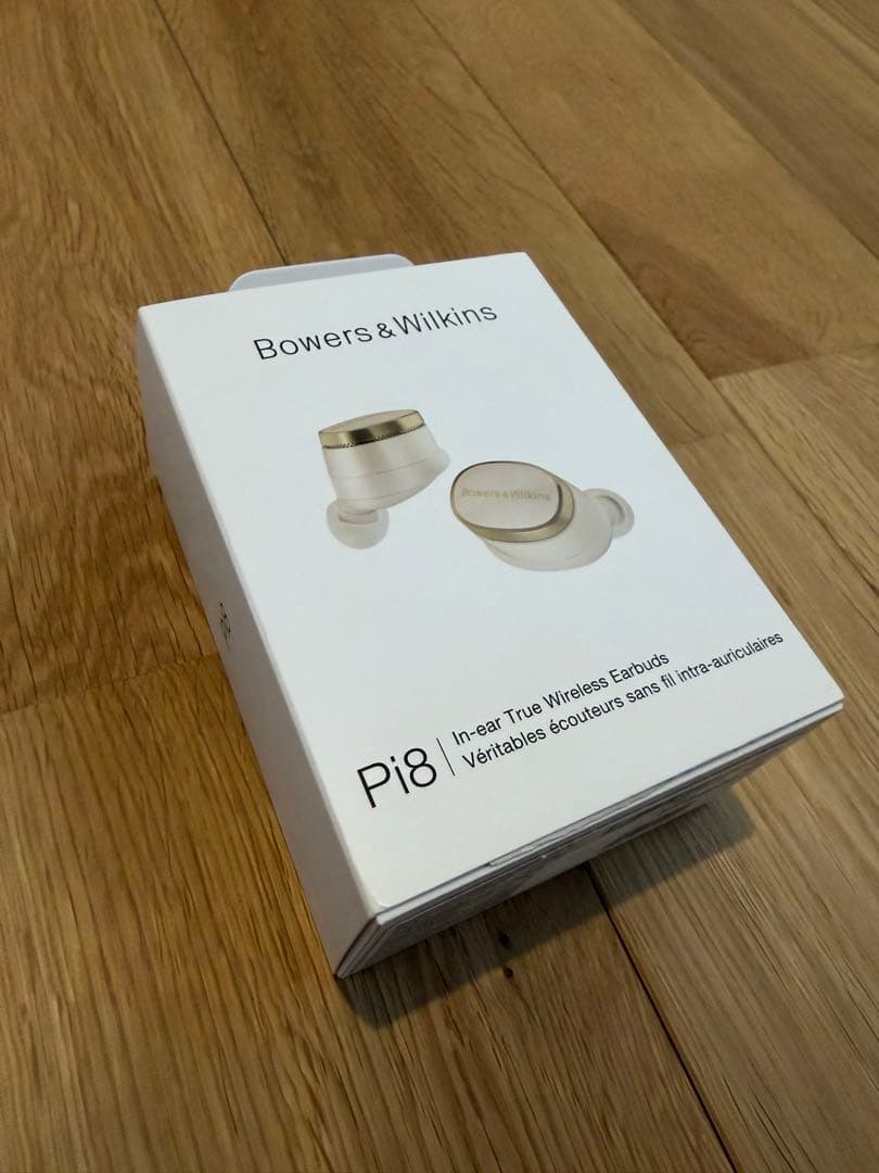 Bowers & Wilkins PI8 ワイヤレスイヤホン