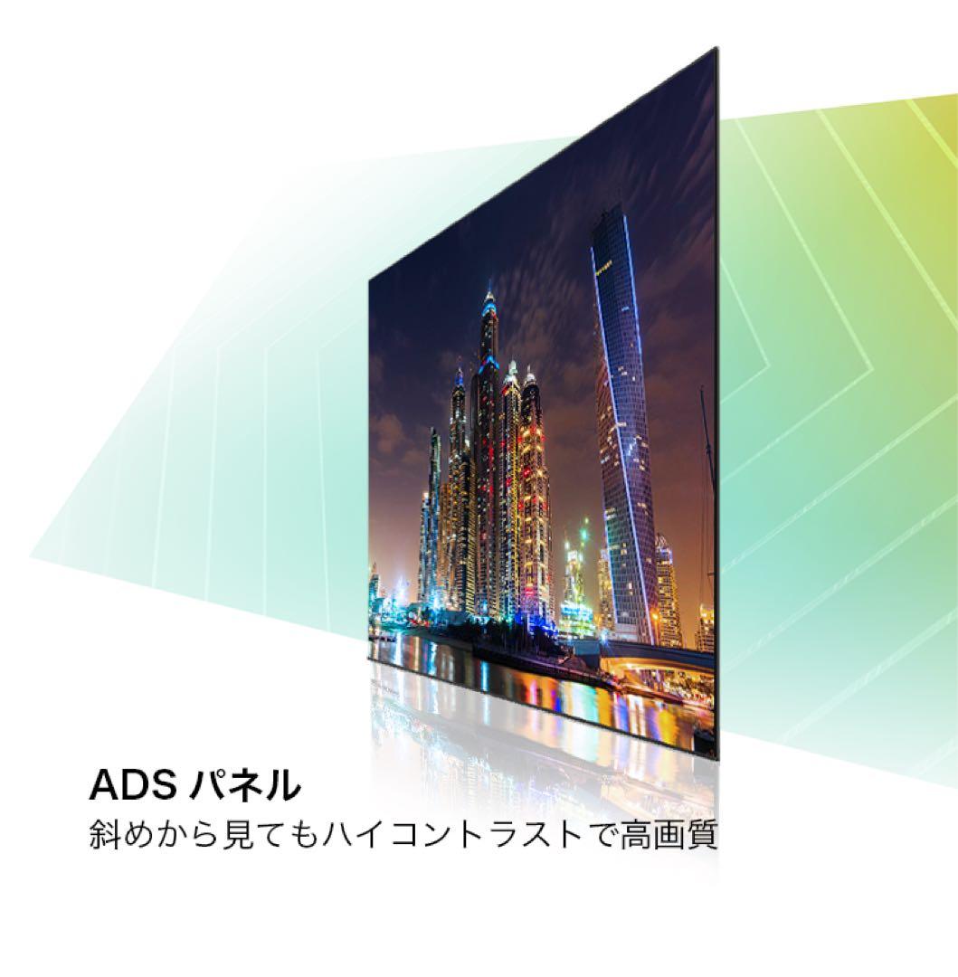 山ちゃん【美品】Hisense 65インチ 4K液晶テレビ 65A65H