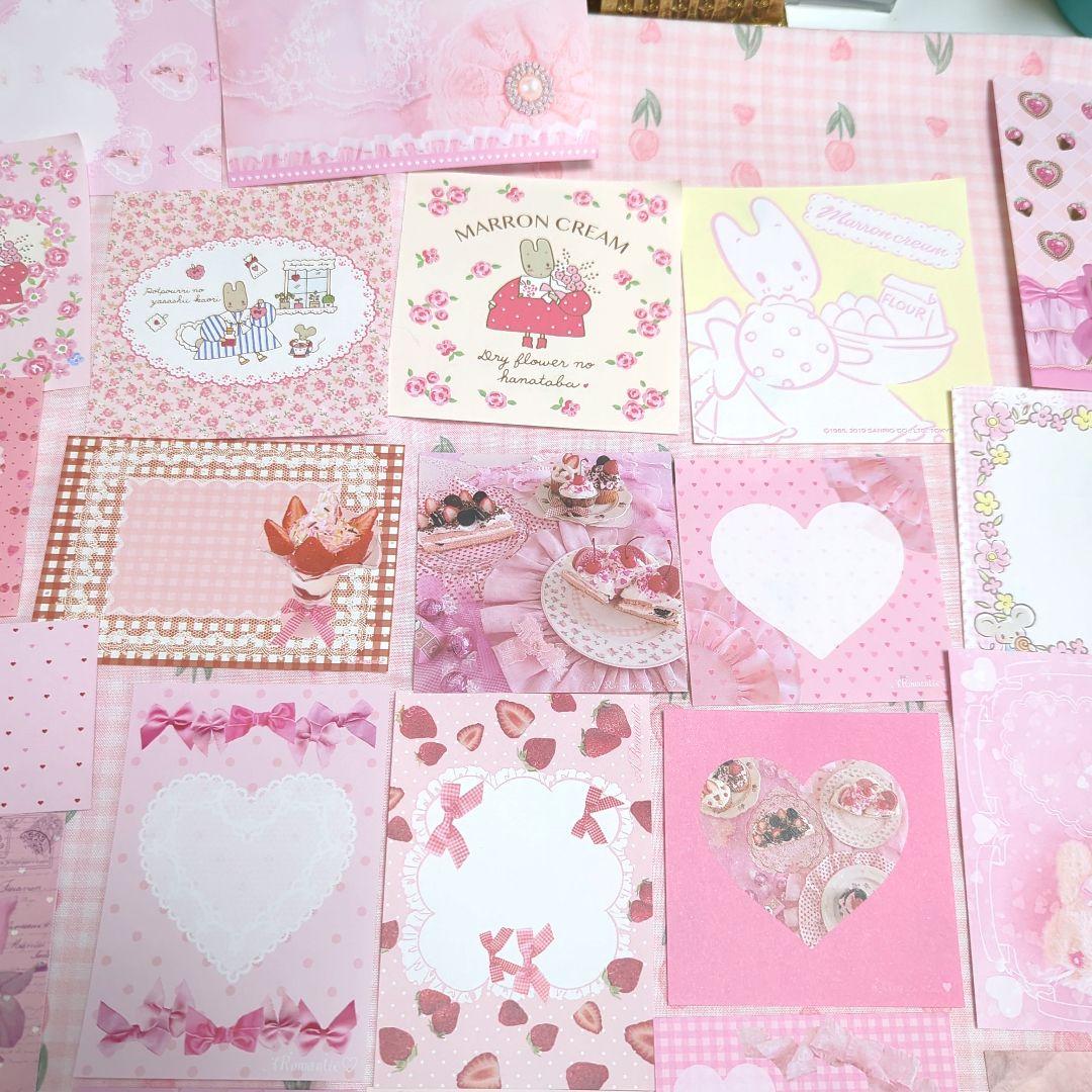 みぃーちゃん❤️様ご確認用❤メモボリュームup新作可愛いメモ詰め合わせ#775