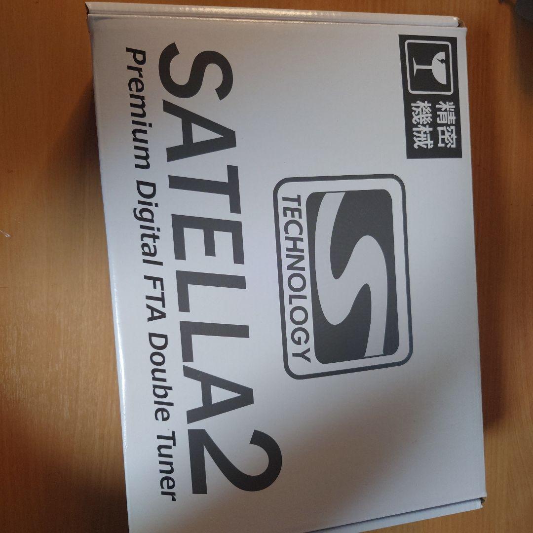 サテラ２　ドングル無し　有線接続のみ　アップデート＆視聴確認済