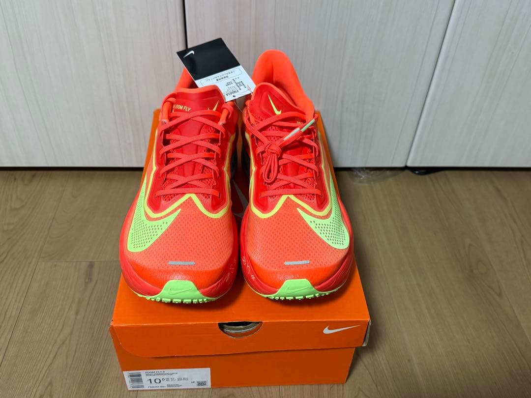 「新品」NIKE ZOOM FLY6 ナイキ　ズームフライ6 28.5センチ