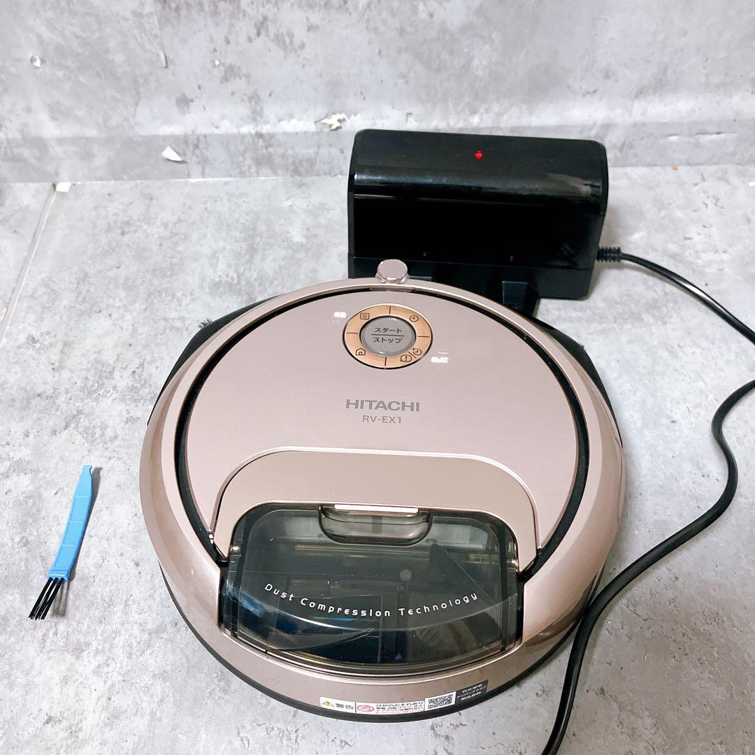 【美品】HITACHI ロボット掃除機 RV-EX1 2021年製