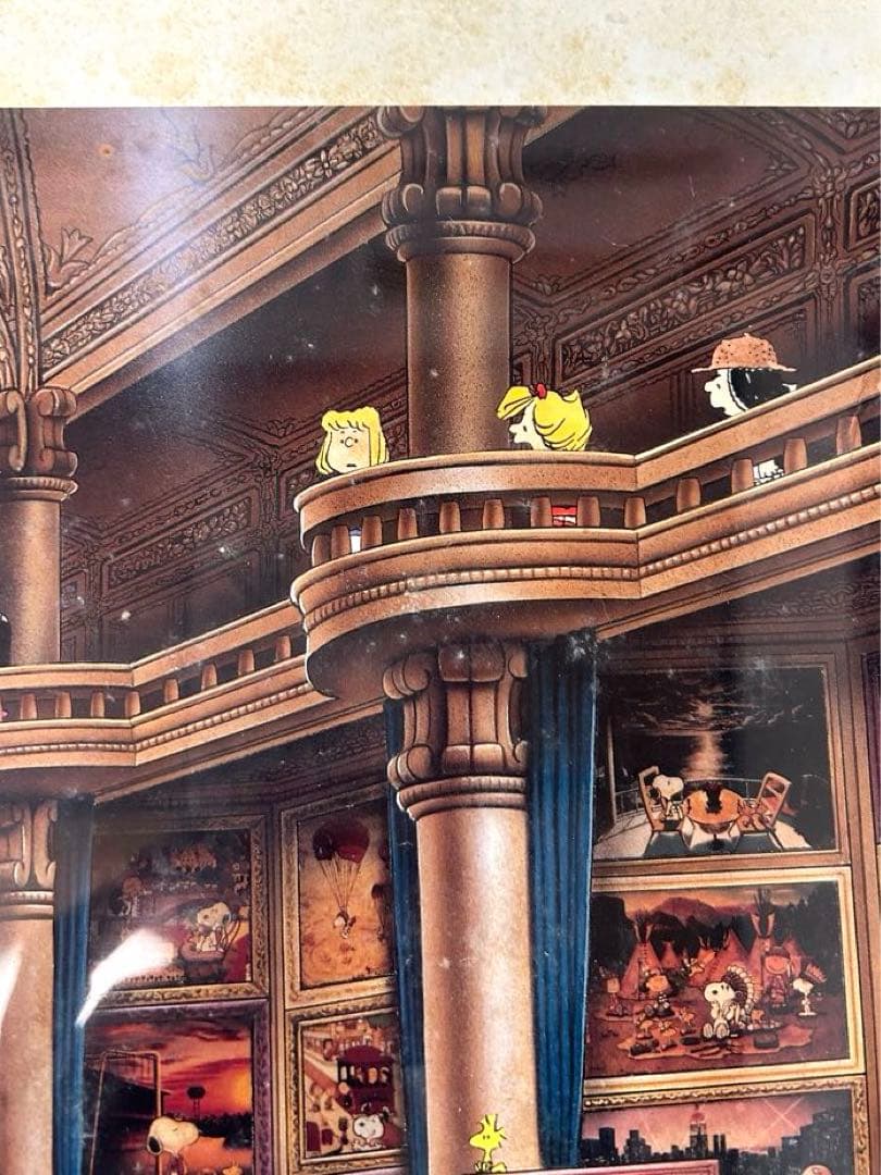 アポロ社　スヌーピー ジグソーパズル ピーナッツギャラリー 2014ピース