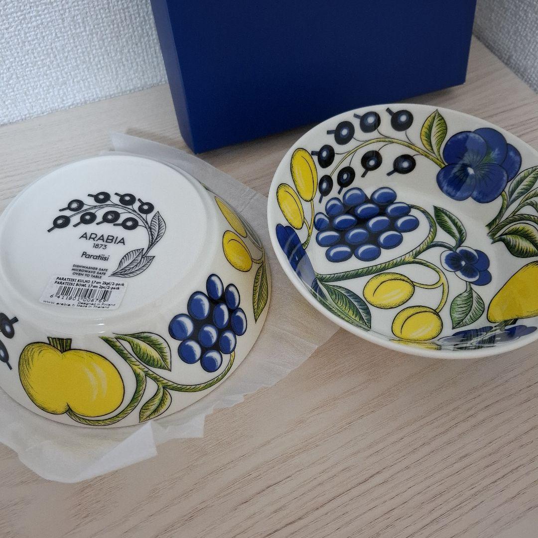 アラビア　パラティッシ　ボウル　2つ