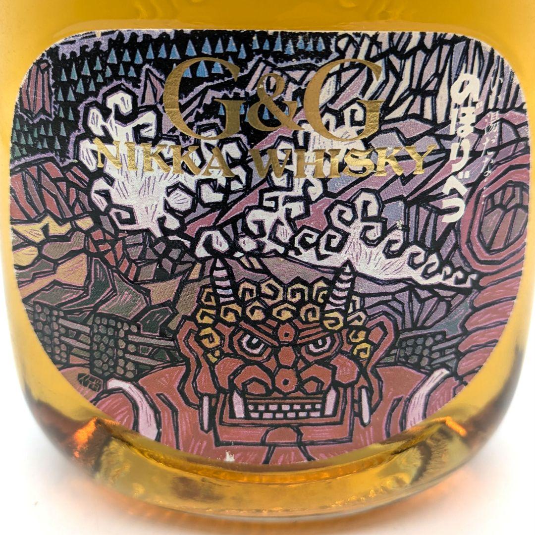NIKKA ニッカ ウィスキー G＆G いい湯だな のぼりべつ ご当地ボトル