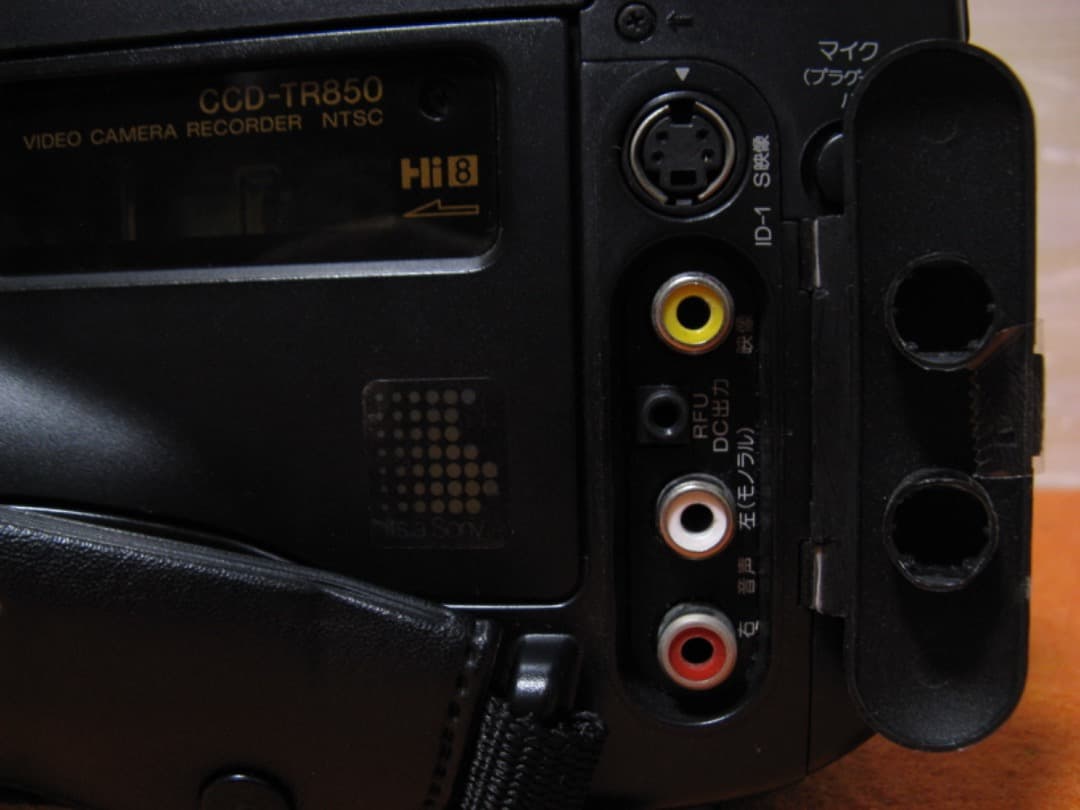 動作OK❗️☆SONYのHi8/8ミリビデオカメラ/CCD-TR850
