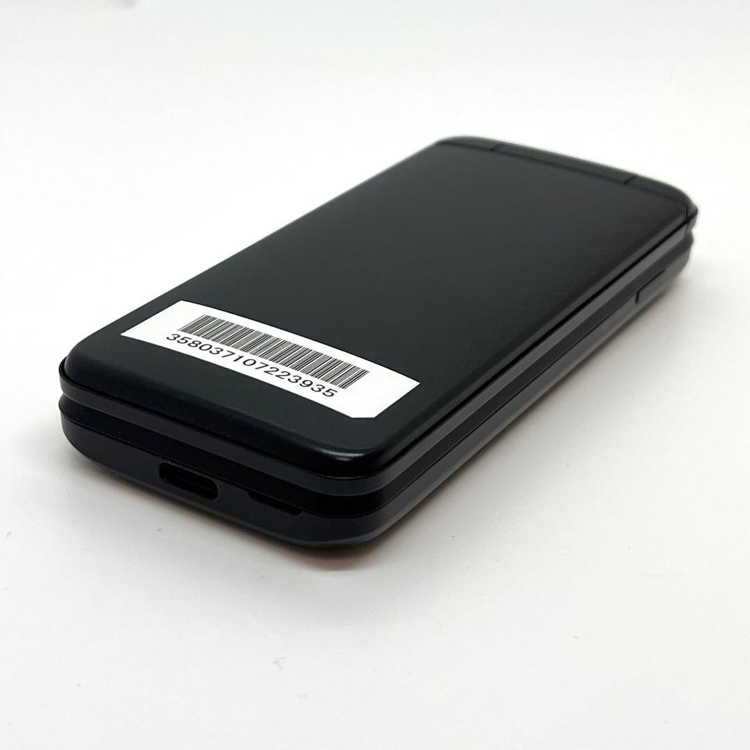 【美品】DIGNOケータイ3 902KC ソフトバンク SIMフリー⑭