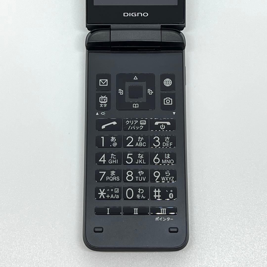 【美品】DIGNOケータイ3 902KC ソフトバンク SIMフリー⑭