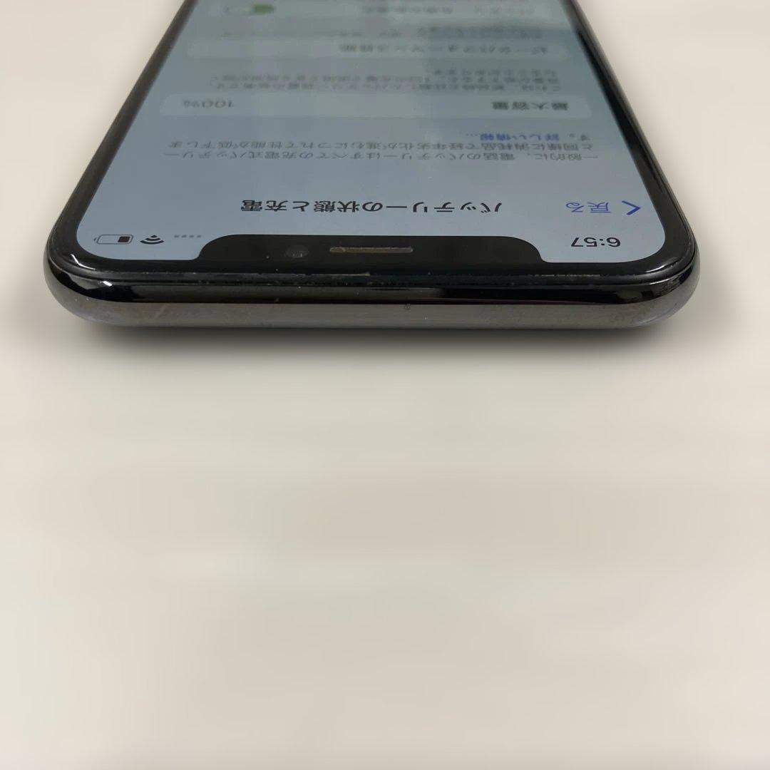 Apple iPhone X 256GB バッテリー100%