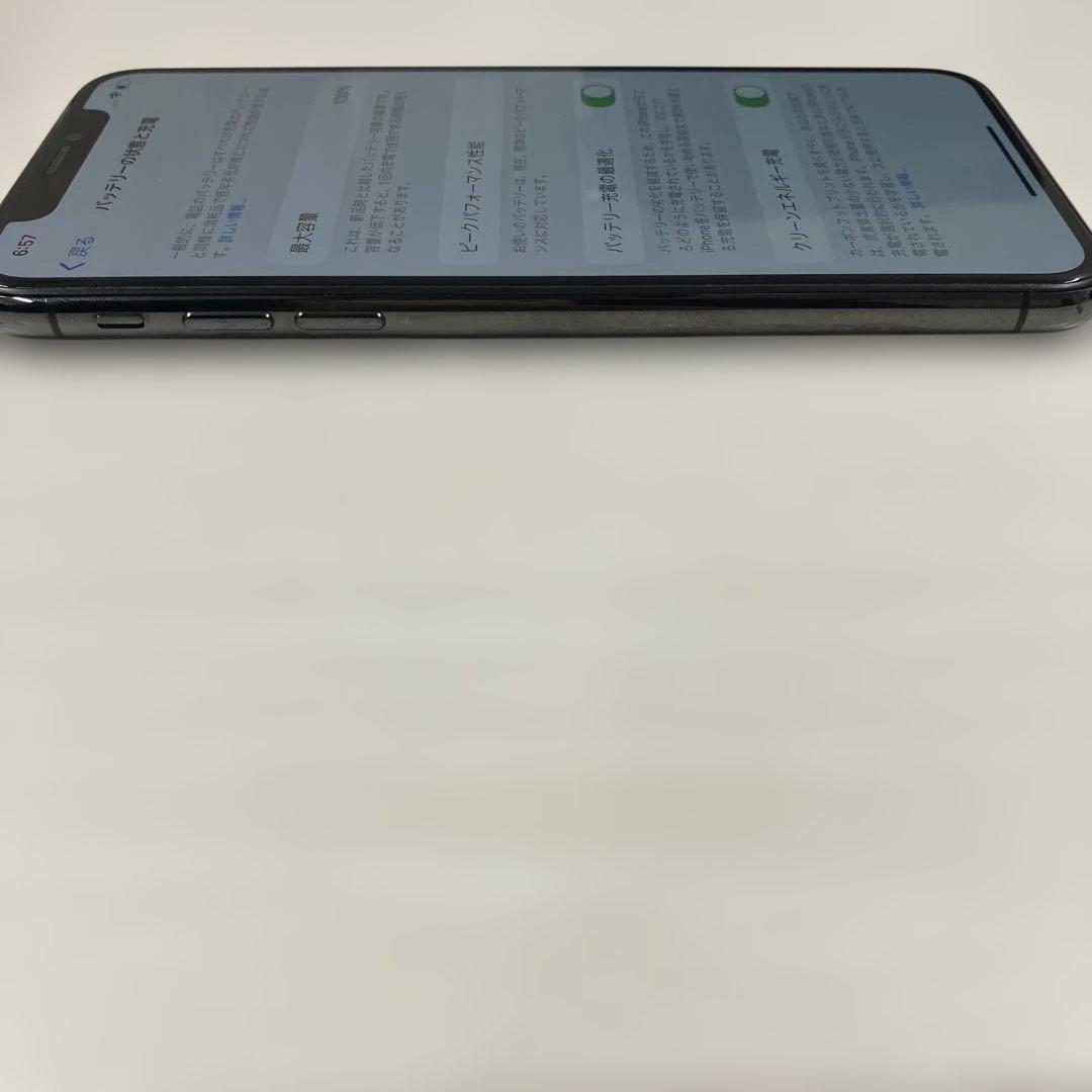 Apple iPhone X 256GB バッテリー100%