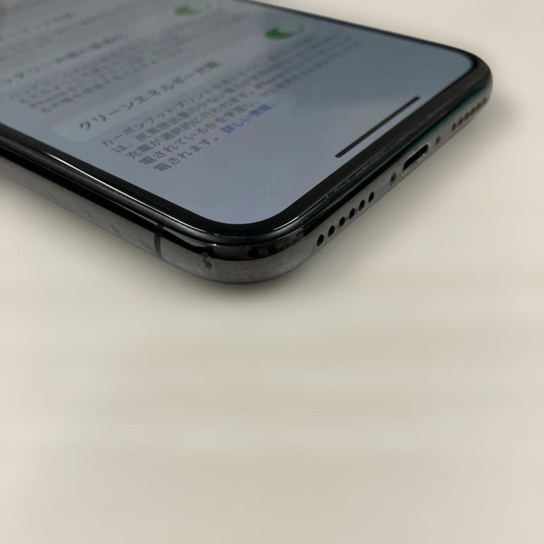 Apple iPhone X 256GB バッテリー100%