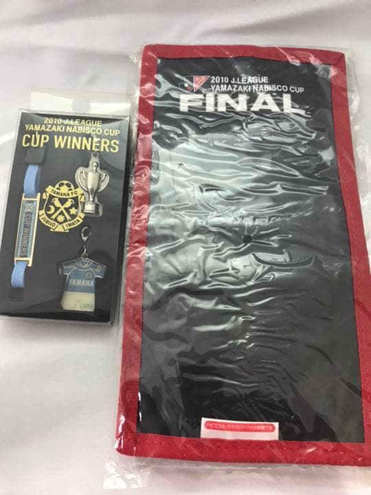 ジュビロ磐田 2010ナビスコカップ優勝記念グッズセット
