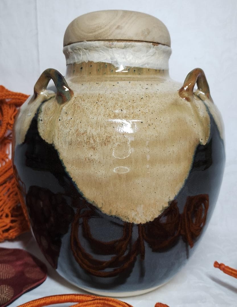 高台寺窯　森里陶楽造 天目釉 飾壷 三本紐・網紐