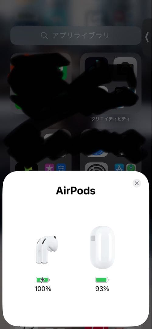 AirPods 第4世代 本体 ホワイト 充電ケース付き