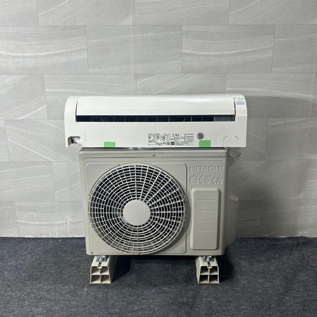 HITACHI ルームエアコン RAS-AJ25G 8畳用 2018 d4165