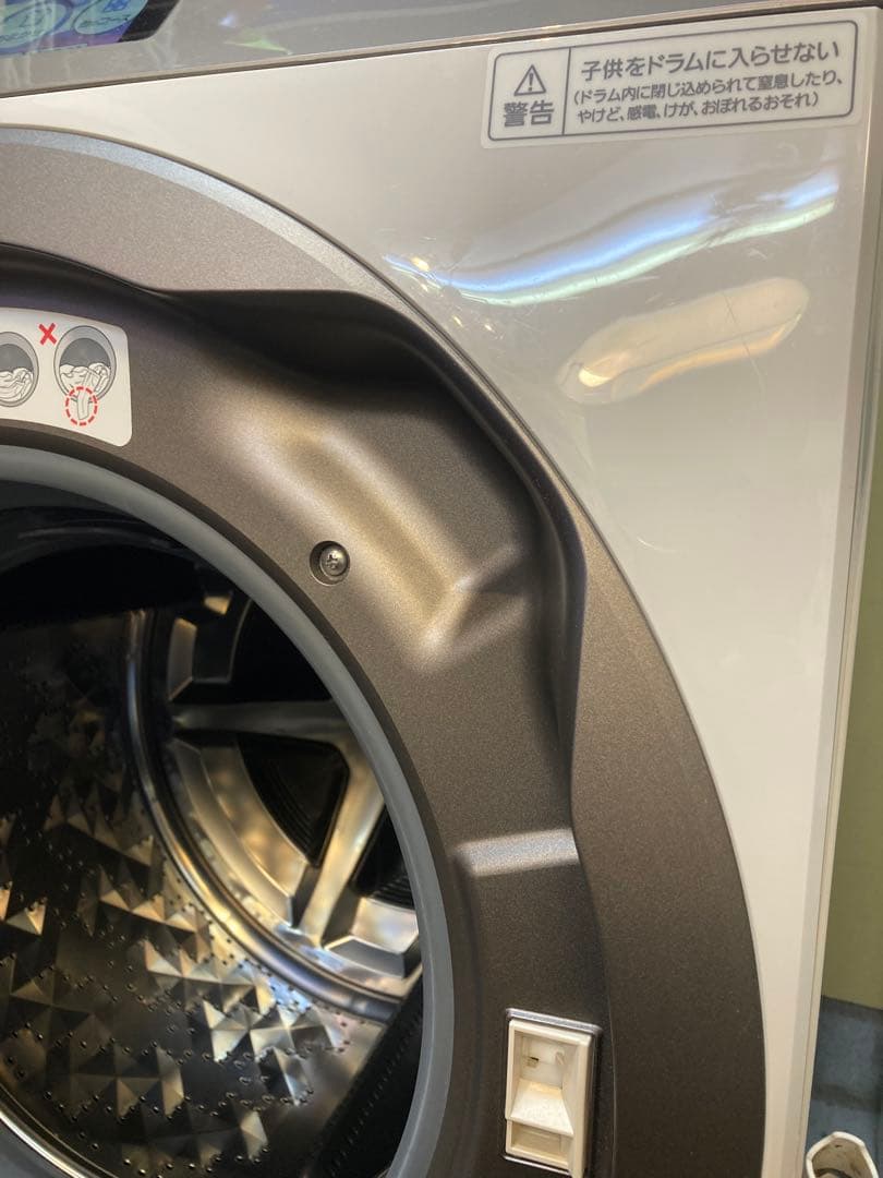 【良品】20年製 パナソニック ドラム式洗濯機 NA-VX900AL