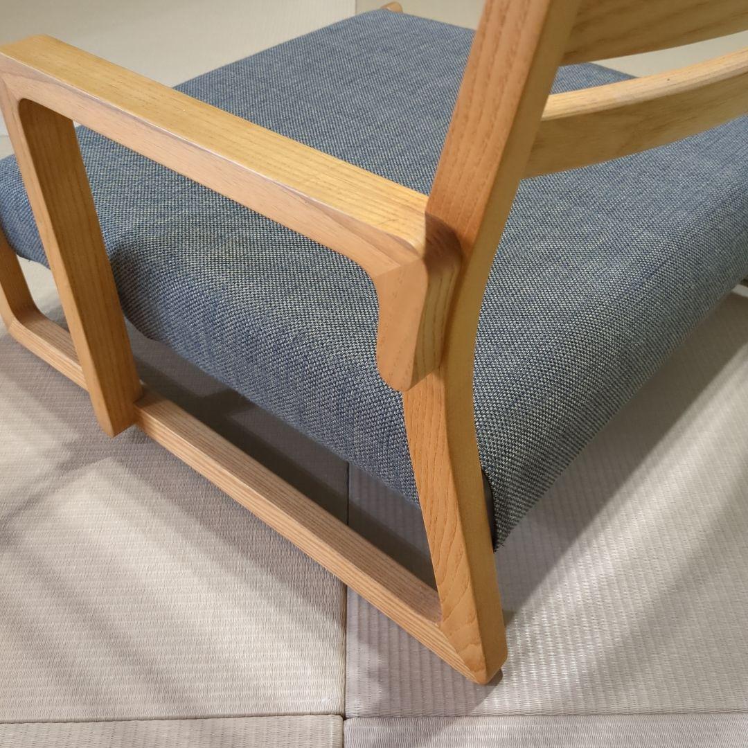 【美品】座椅子　ACTUS