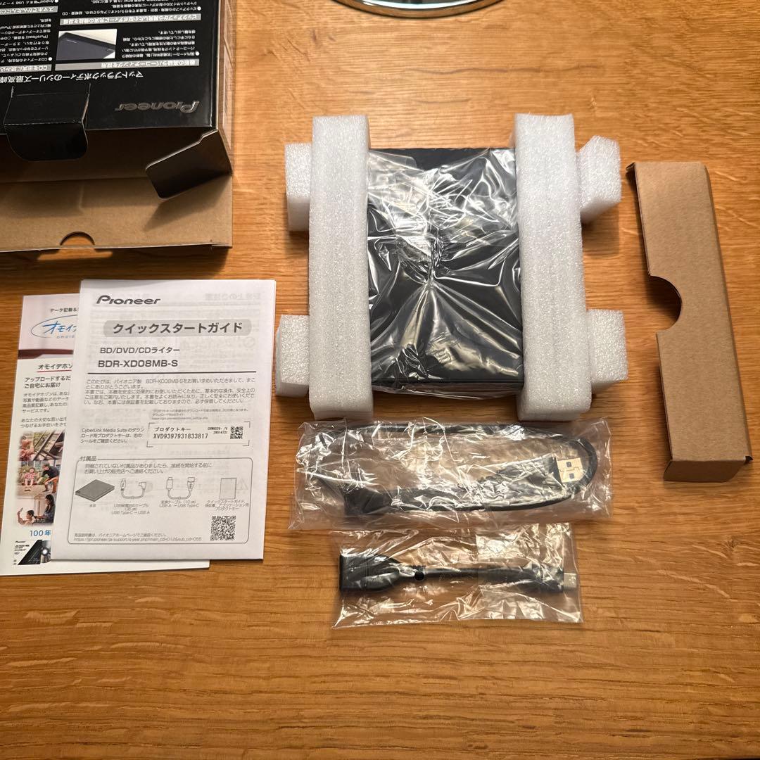 外付けハードディスク・ドライブ Pioneer BDR-XD08MB-S Moonlight Black