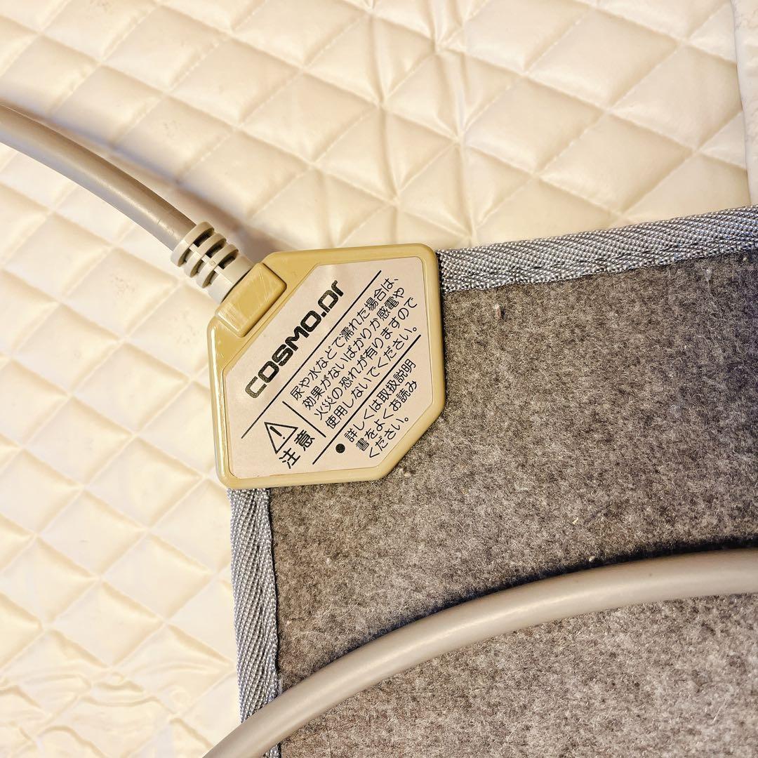 【動作確認済】通電マット、絶縁マット