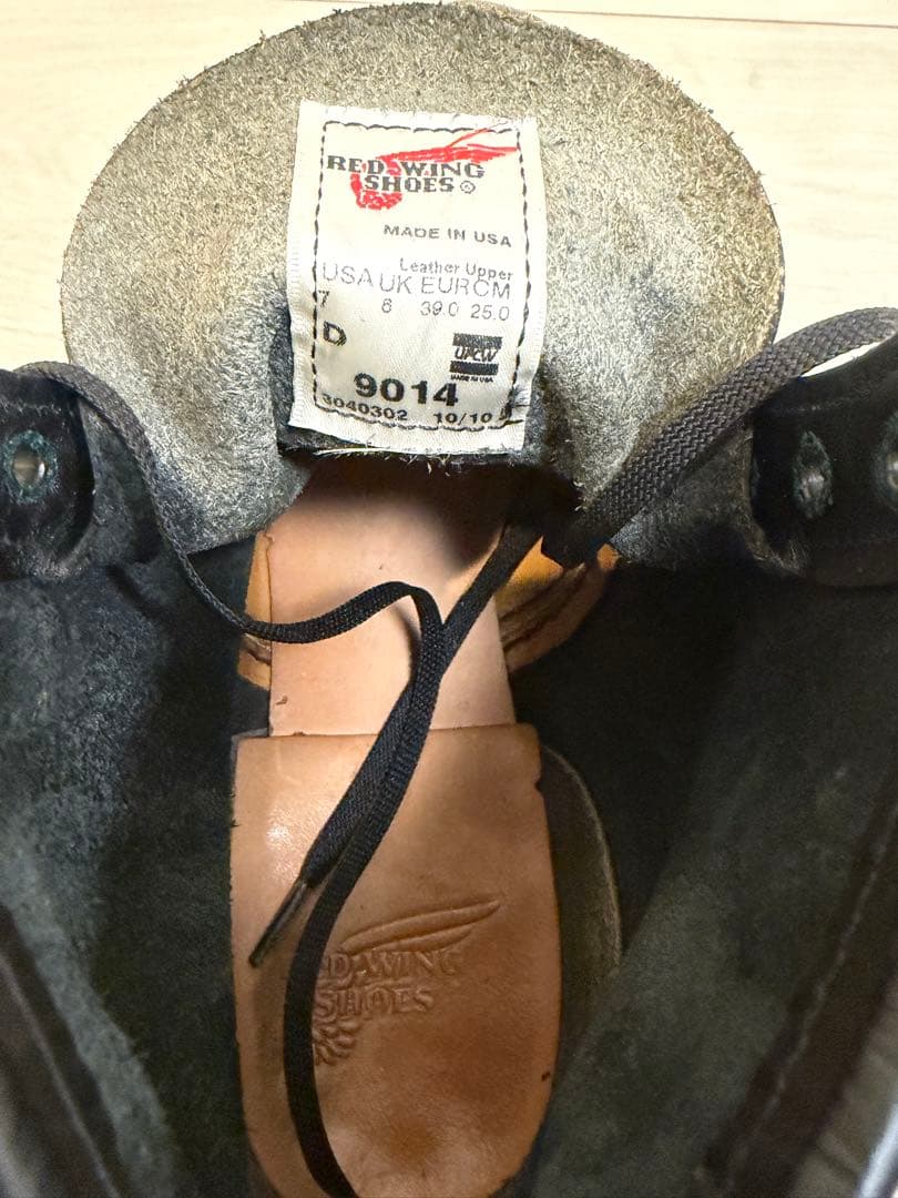 RED WING 9014ベックマン