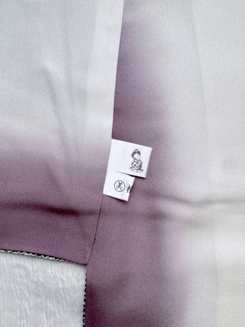 正絹　小紋　染め疋田　黒地