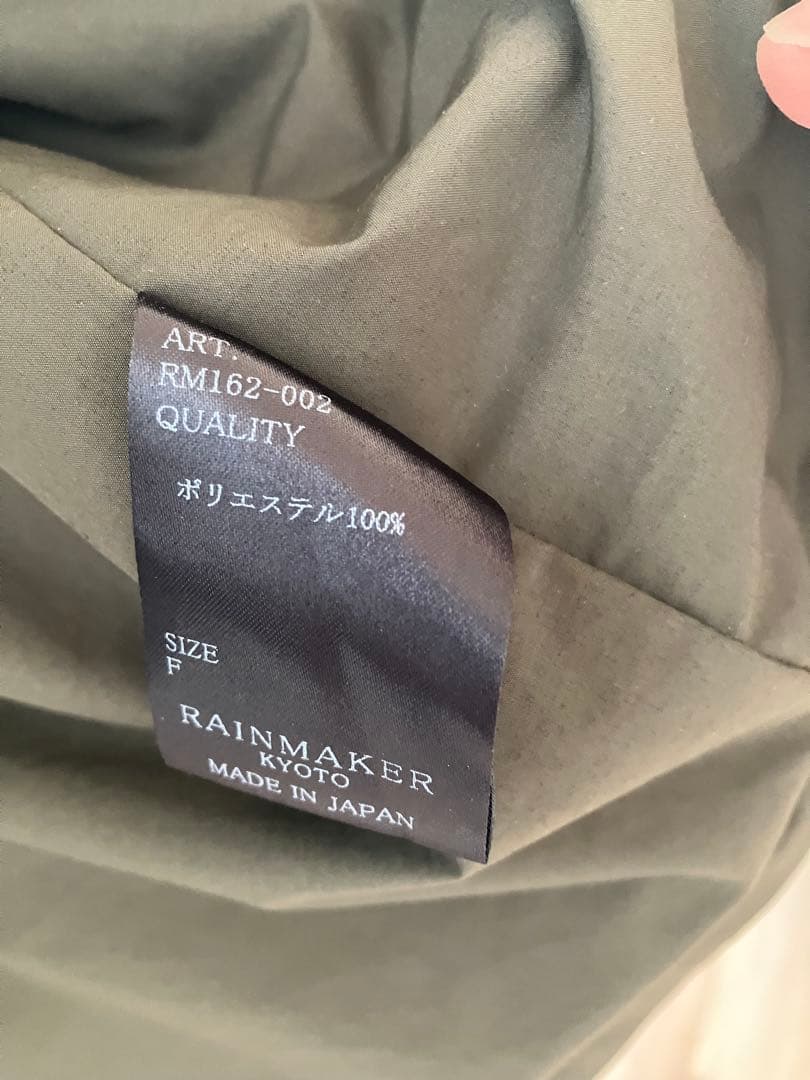 レインメーカー　幻モッズコート　オーバーサイズ　高級生地