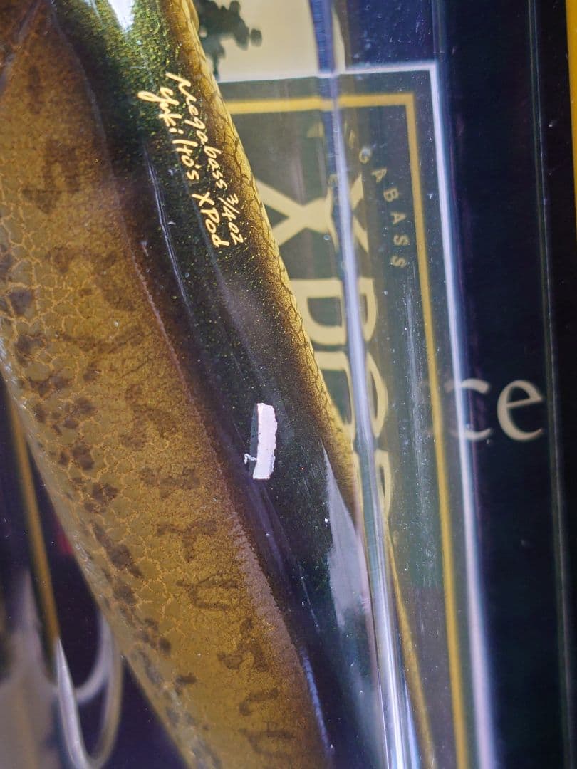 メガバス ito エックスポッド 限定 SP-C グリッターバス 新品未開封