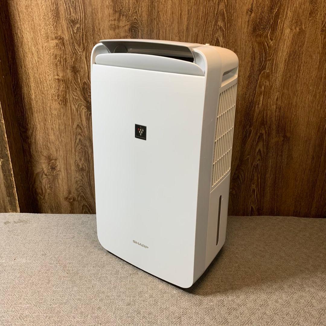 J029\" SHARP シャープ 衣類乾燥除湿機 CM-L100-W