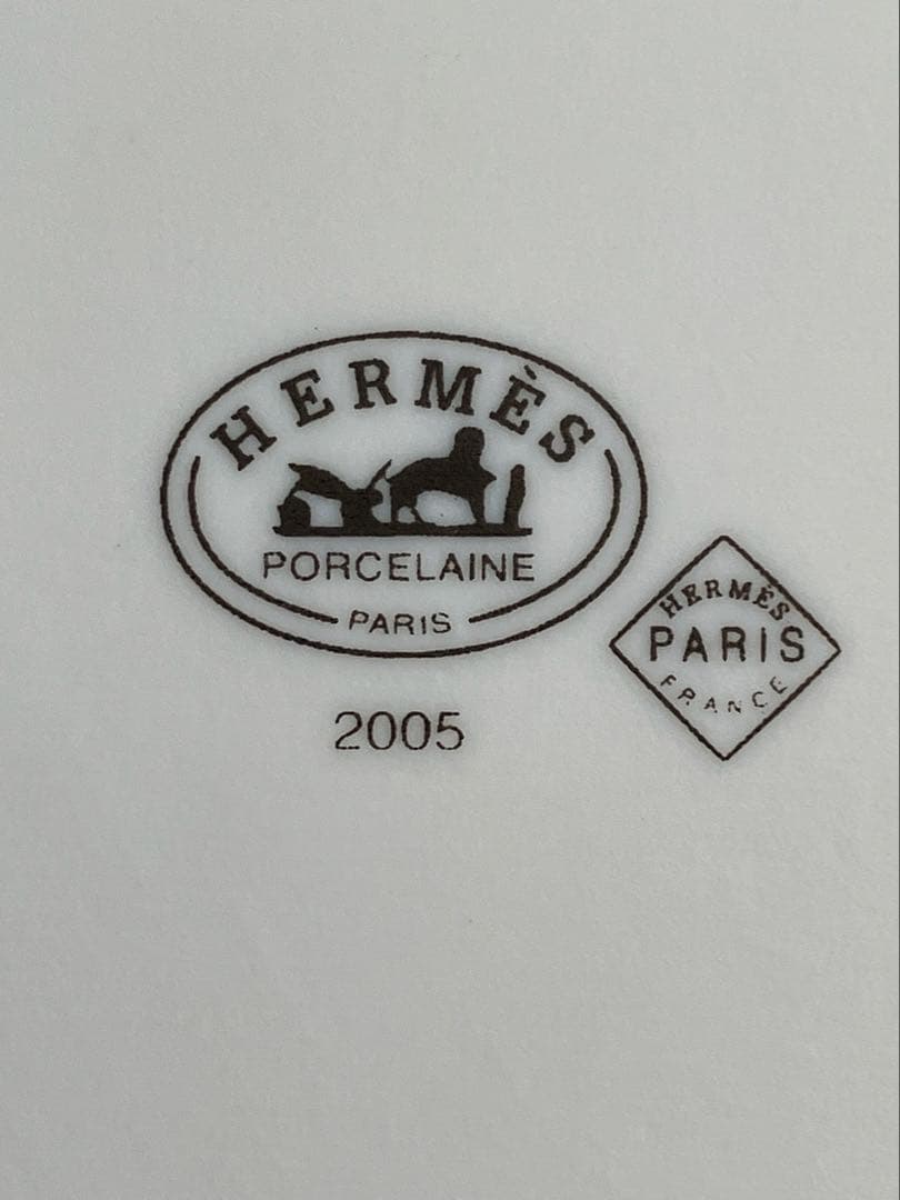 非売品　エルメス　フォーブル24番地のクリスマス　小皿　未使用