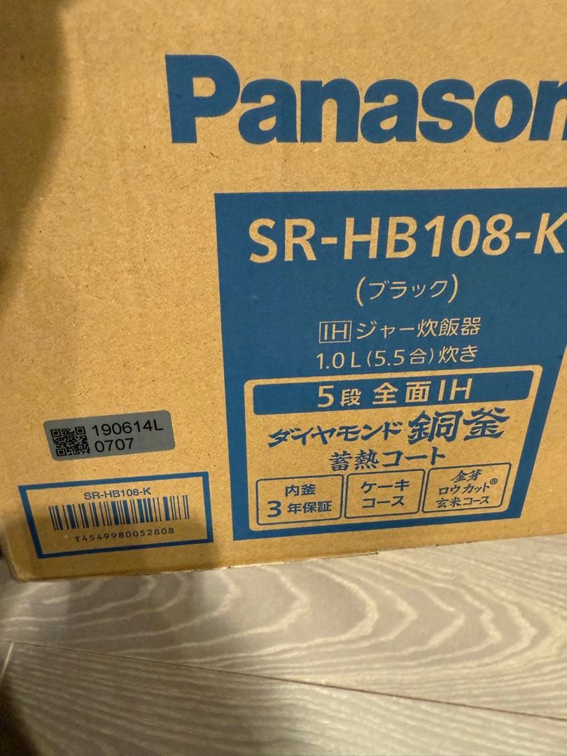 なち様　Panasonic 炊飯器 SR-HB108-K ブラック