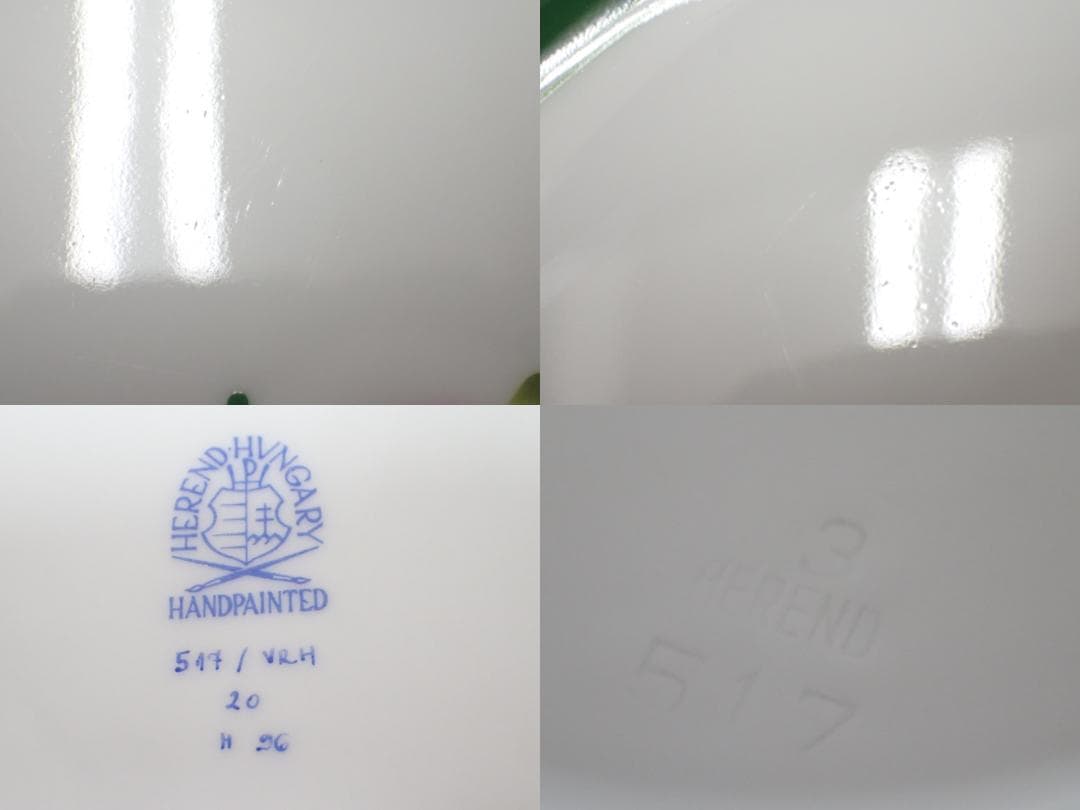 168/ヘレンド ウィーンのバラ プレート＆クリーマー＆シュガーポット 計5点