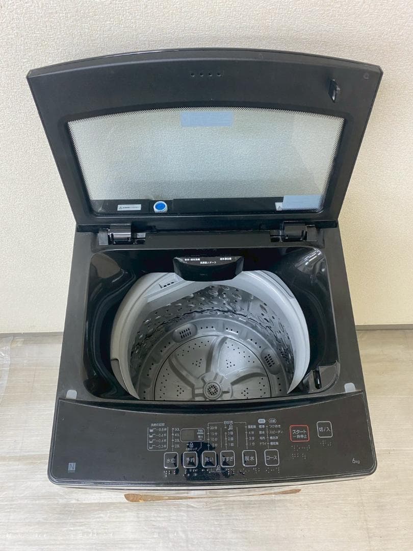 冷蔵庫 洗濯機 家電セット 一人暮らし 東京 神奈川 千葉 埼玉 O15a