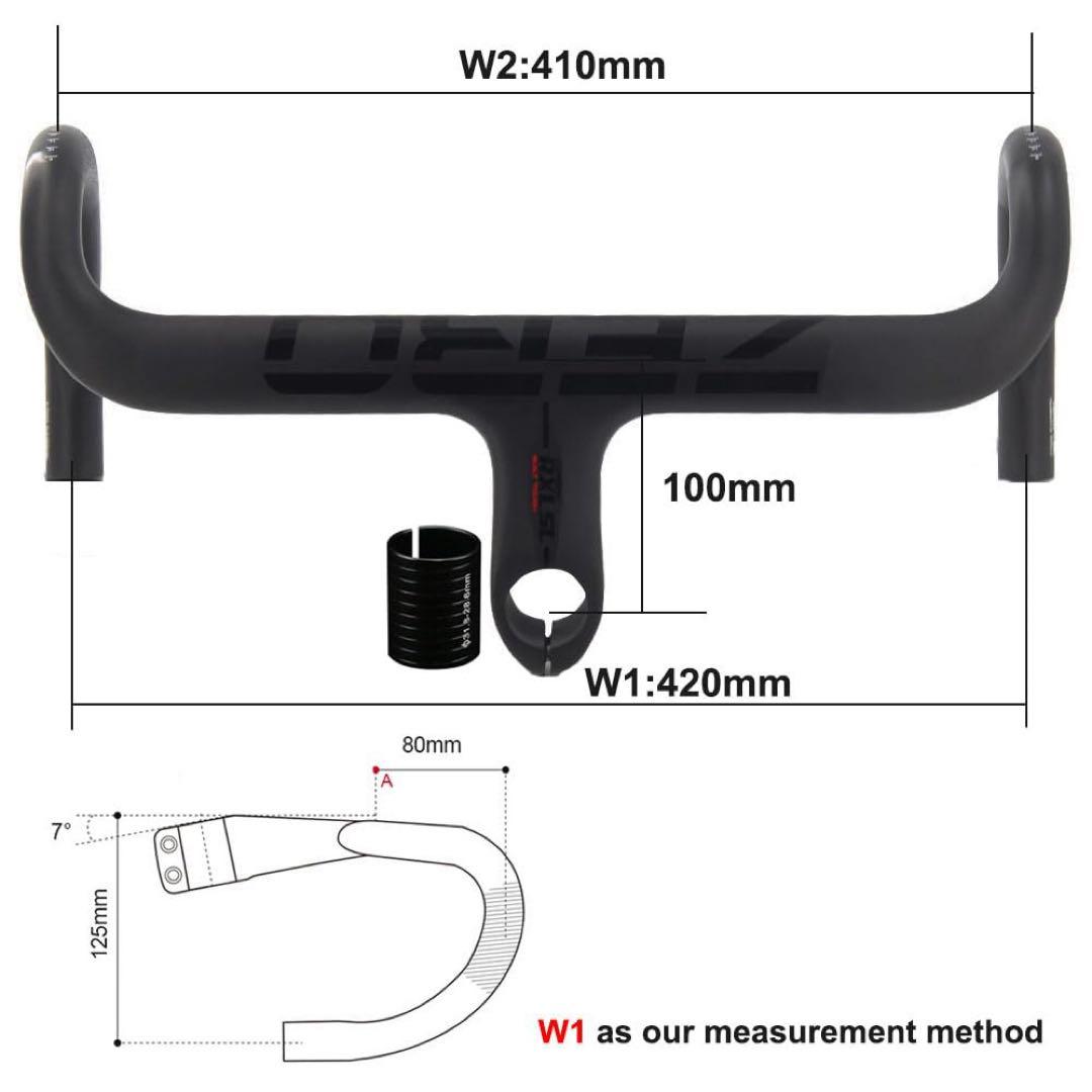 ✨RXL SL ステム一体型ハンドル ロードバイク ハンドル 420x100mm