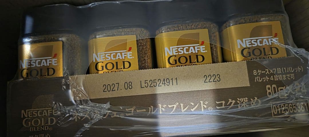 Nescafe Gold Blend 80g×24 コク深め