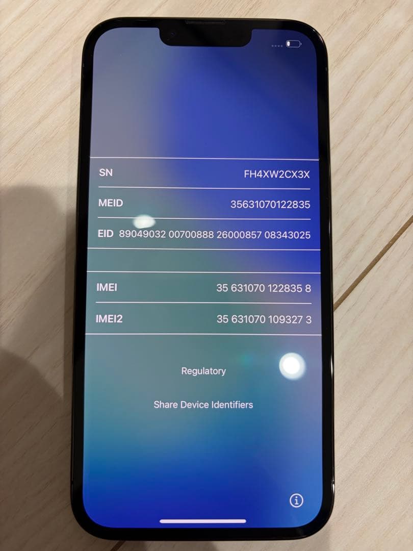 iphone13pro 128GB 箱付き　simフリー
